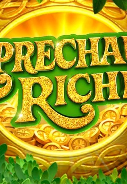 레프리칸 리치스