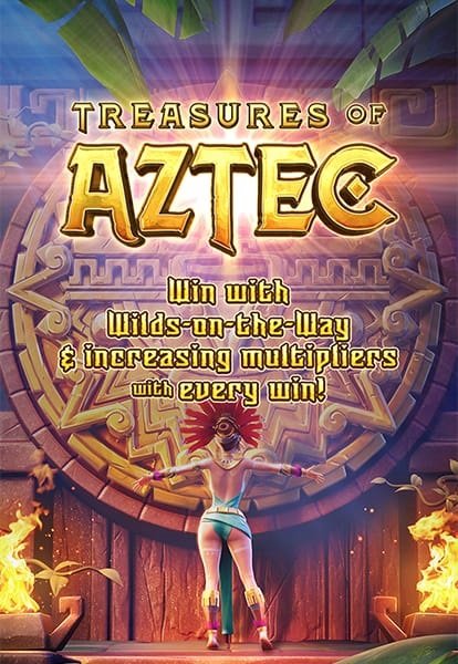 트레져스 오브 아즈텍